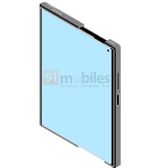 Szkice patentowe Vivo