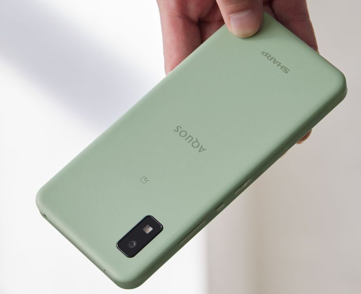 Sharp Aquos Wish