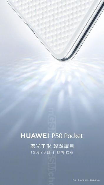 Huawei P50 Pocket na oficjalnych grafikach