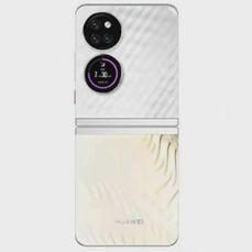 Pokrowiec dla P50 Pocket i przypuszczalny wygląd telefonu