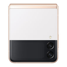 Samsung Galaxy Z Flip3 5G Olympic Games Edition