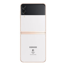 Samsung Galaxy Z Flip3 5G Olympic Games Edition