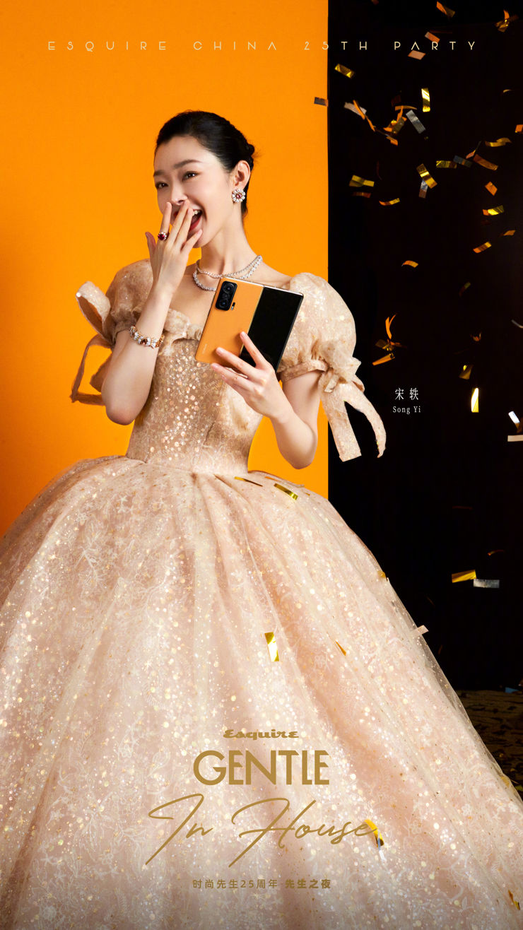 Oficjalny materiał promocyjny Oficjalny materiał promocyjny