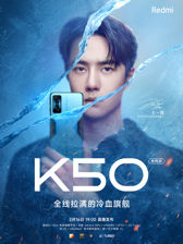 Producenckie grafiki z nowym modelem