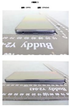 Oppo Reno7 Z