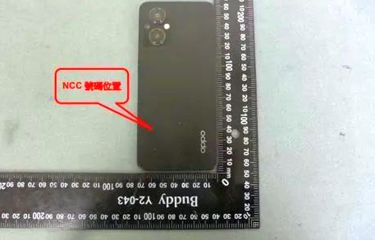 Oppo Reno7 Z