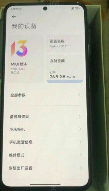 Redmi K50 Pro w naturze