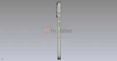 iPhone 14 Pro na schematach CAD