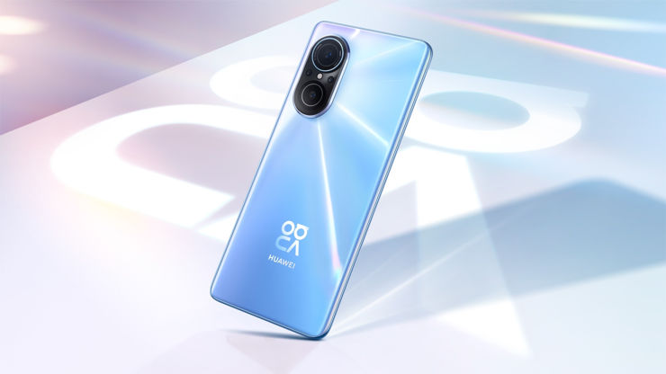 Huawei Nova 9 SE - niebieska