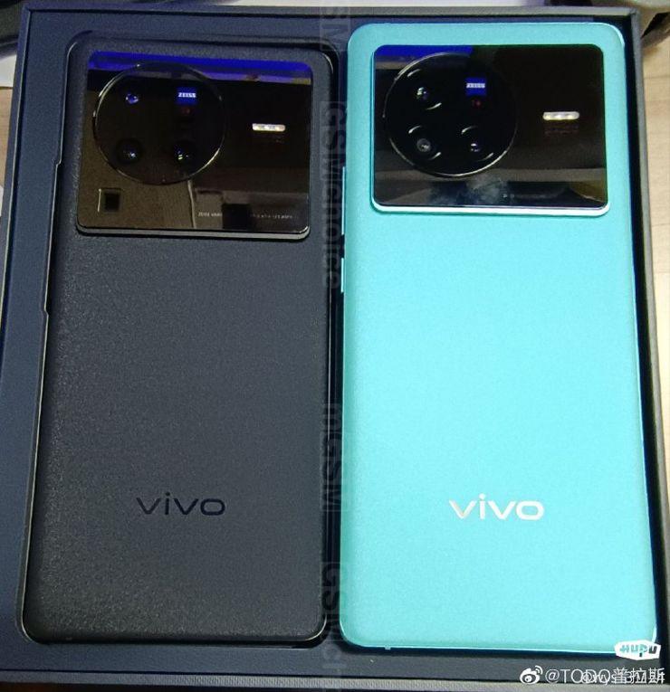 Vivo X80 Vivo X80