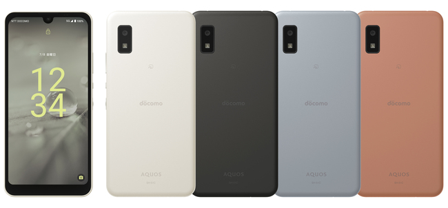 Sharp Aquos wish2