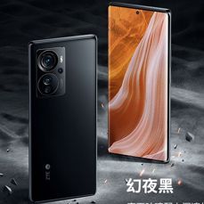 ZTE Axon 40 Pro