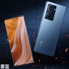 ZTE Axon 40 Pro