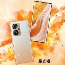 ZTE Axon 40 Pro