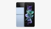 Samsung Galaxy Z Flip 4