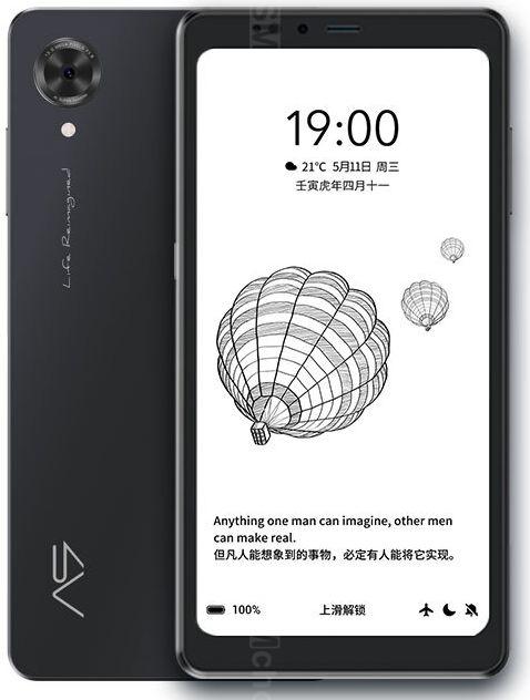 Hisense A9