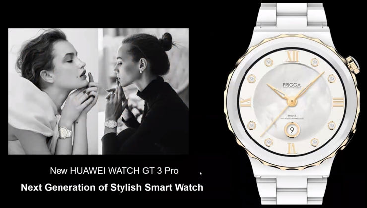 Huawei Watch GT 3 Pro Frigga - stylowy gadżet