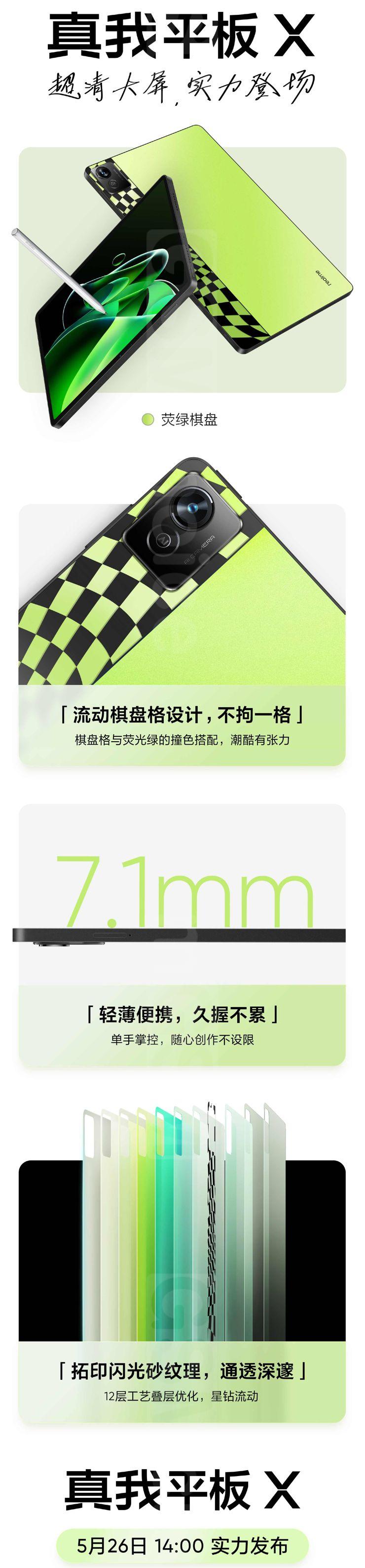 Producencki zwiastun Realme Pad X Producencki zwiastun Realme Pad X