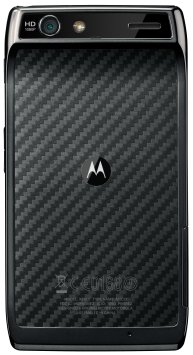 Motorola RAZR