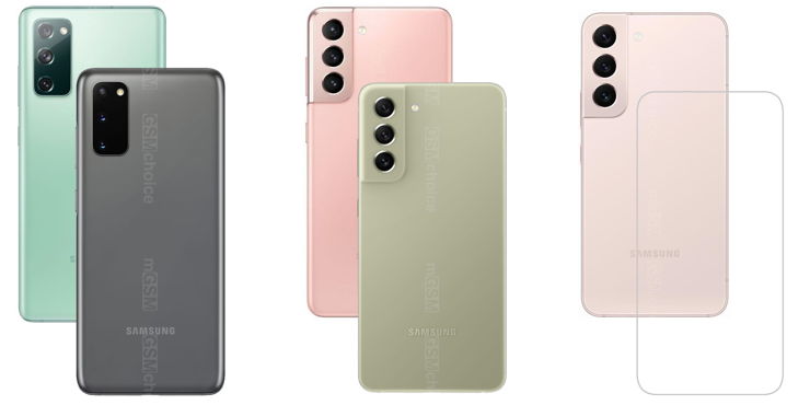 Galaxy S20 i Galaxy S21 otrzymały Fan Edition, a Galaxy S22?