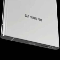 Samsung Galaxy S23 Ultra - wizja