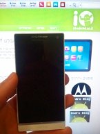 Sony Ericsson LT26i (Nozomi)