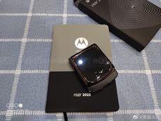 Motorola Razr 2022