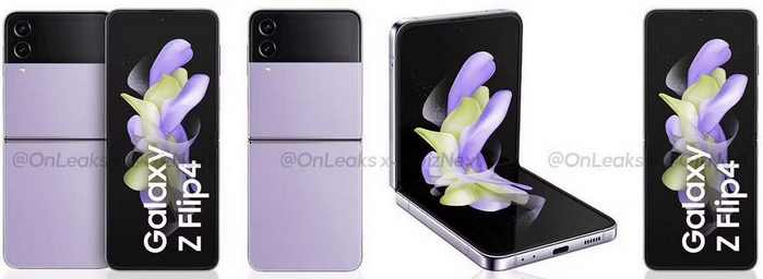 Wszystkie kolory Samsunga Galaxy Z Flip4