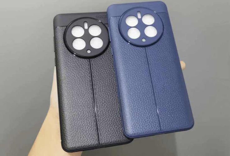 Pokrowce na Huawei Mate 50 Pro