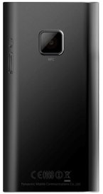 Prototyp smartfona Panasonic