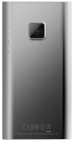 Prototyp smartfona Panasonic