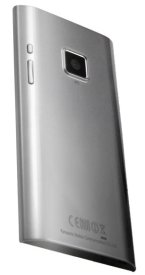 Prototyp smartfona Panasonic