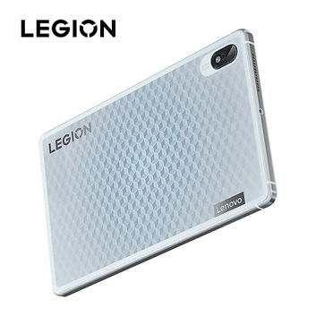 Lenovo Legion Y700 Ultimate Edition