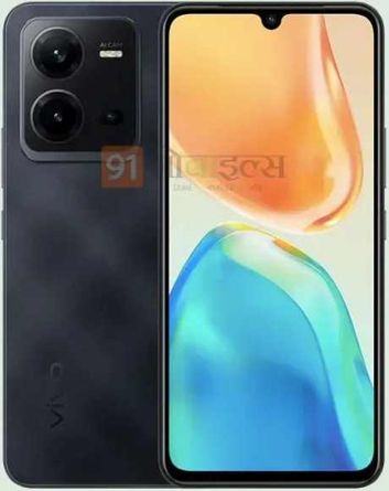 Vivo V25e