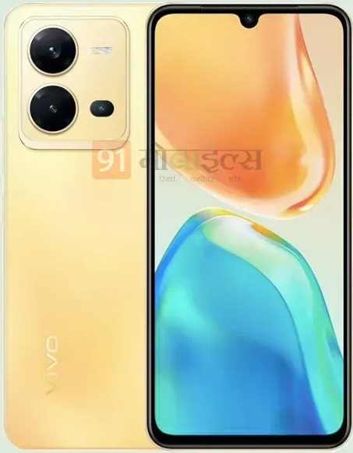 Vivo V25e