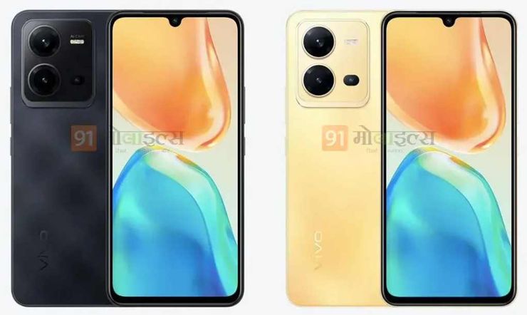 Vivo V25e Vivo V25e