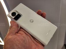 Motorola Edge 30 Ultra
