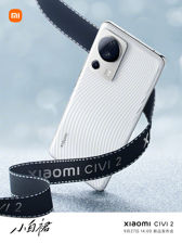 Xiaomi Civi 2