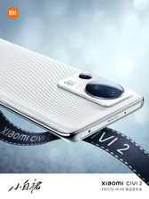 Xiaomi Civi 2
