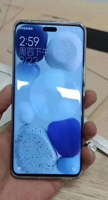 Xiaomi Civi 2 na żywo