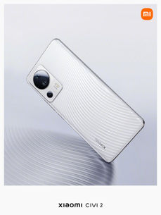Xiaomi Civi 2