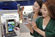 Galaxy Note Galaxy Note