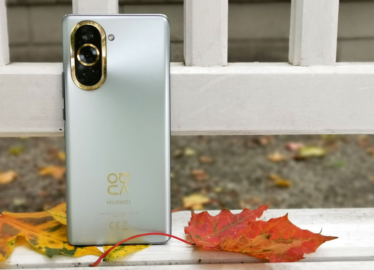 HUAWEI nova 10 - tył