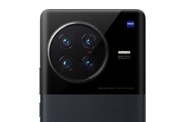 Vivo X90 Pro+
