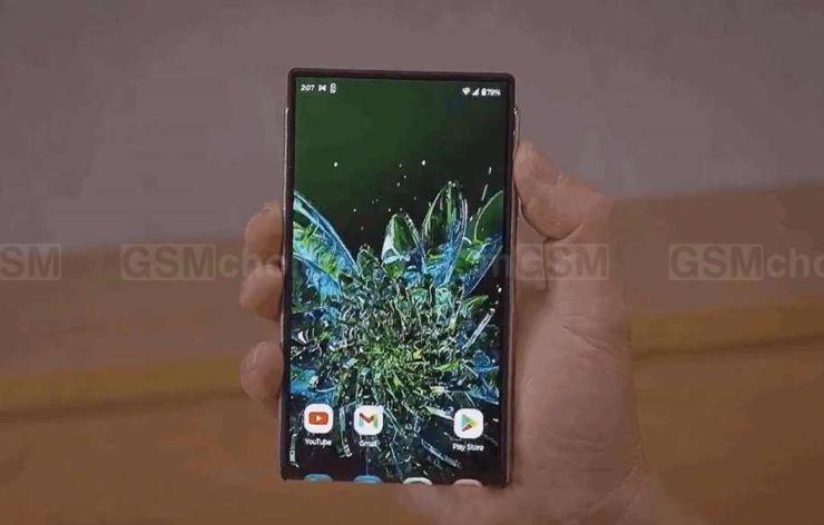 Koncepcyjny, rozsuwany smartfon Motoroli