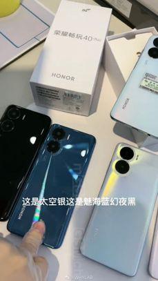 Honor Play 40 Plus