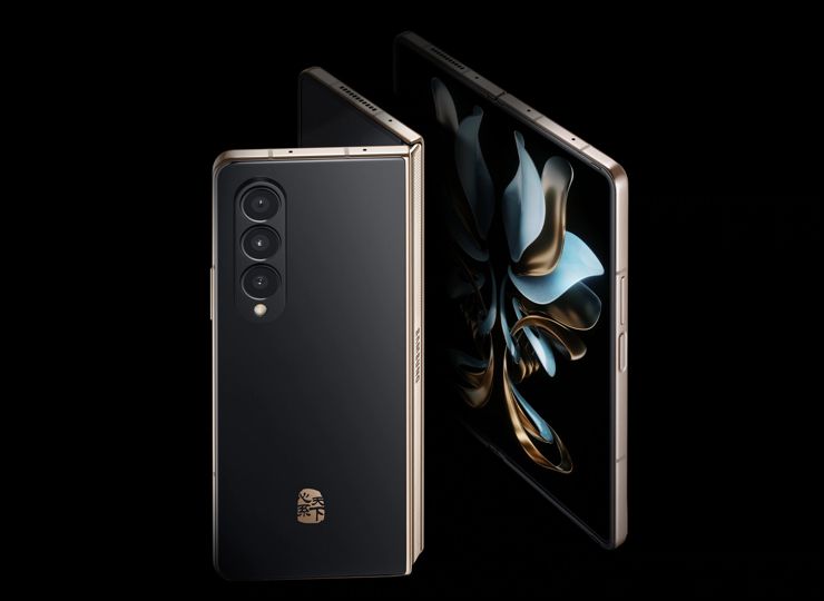 Samsung W23 Samsung W23