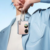 Huawei Pocket S