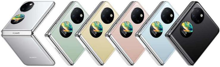 Kolory Huawei Pocket S