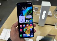 Huawei Pocket S prosto ze sklepu